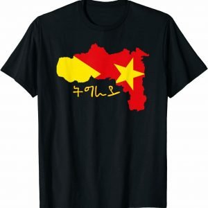 Tigray Region Map Tigray Inside Me Tigray Flag t Shirt